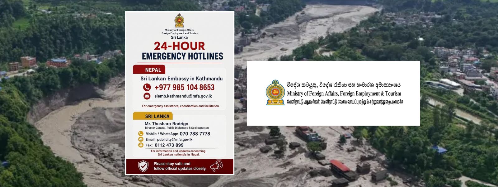 24-Hour Hotlines for Nationals in Nepal